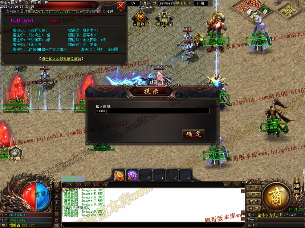 00023.jpg