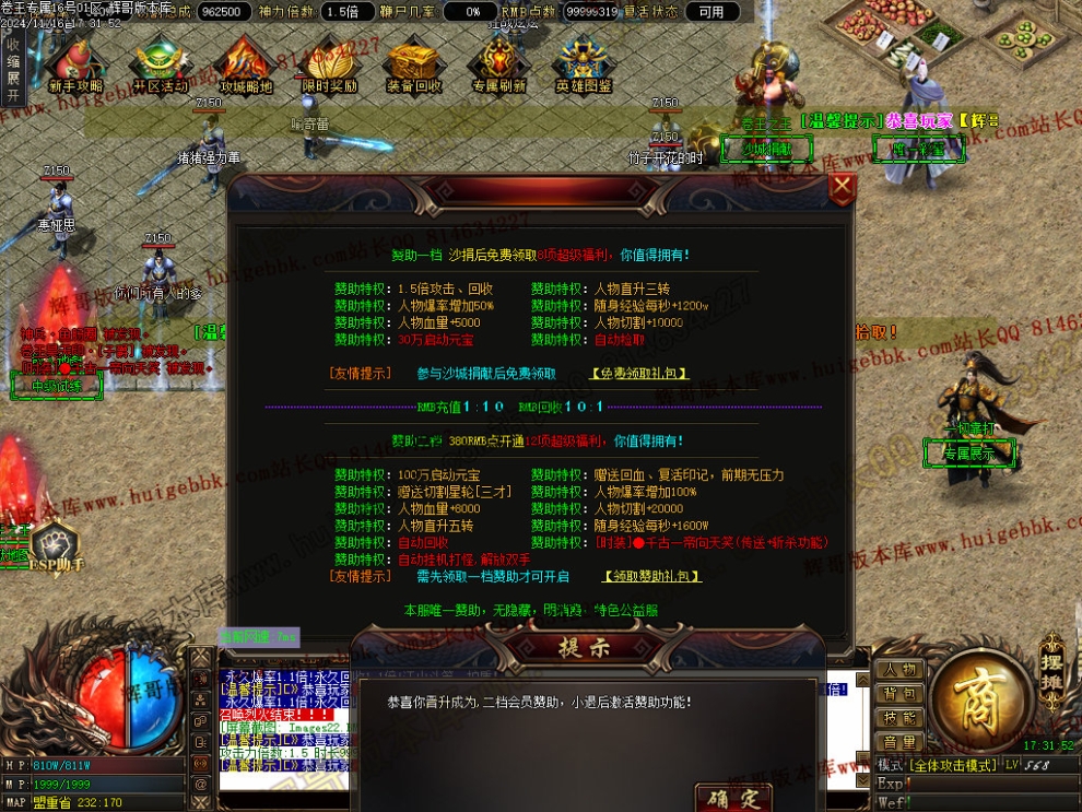 00025.jpg