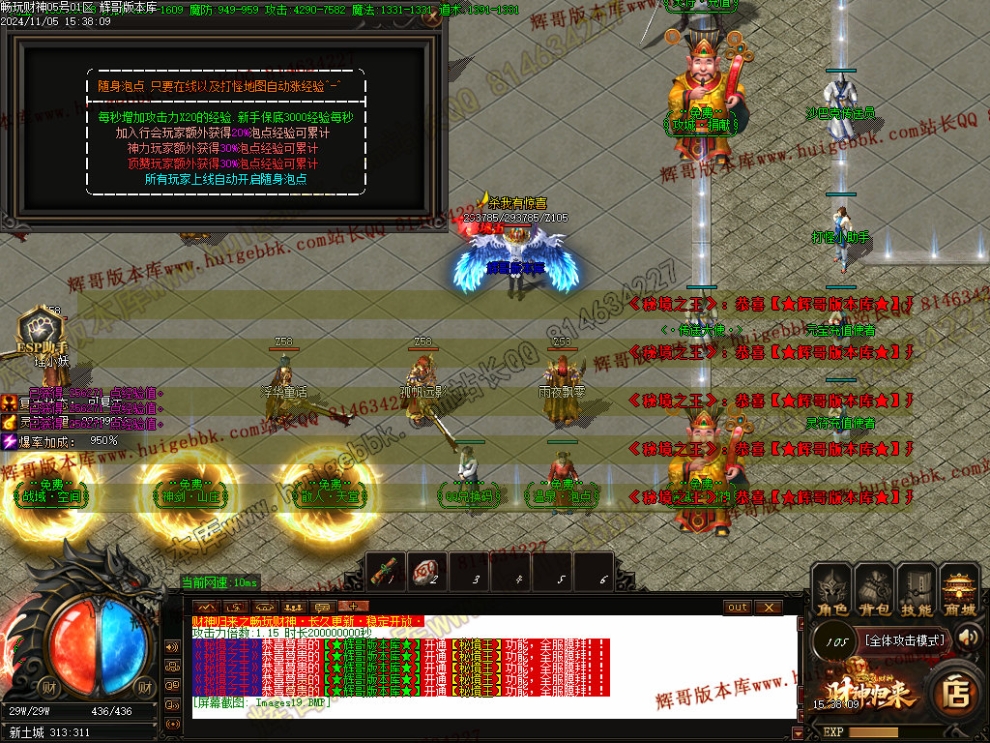 00024.jpg