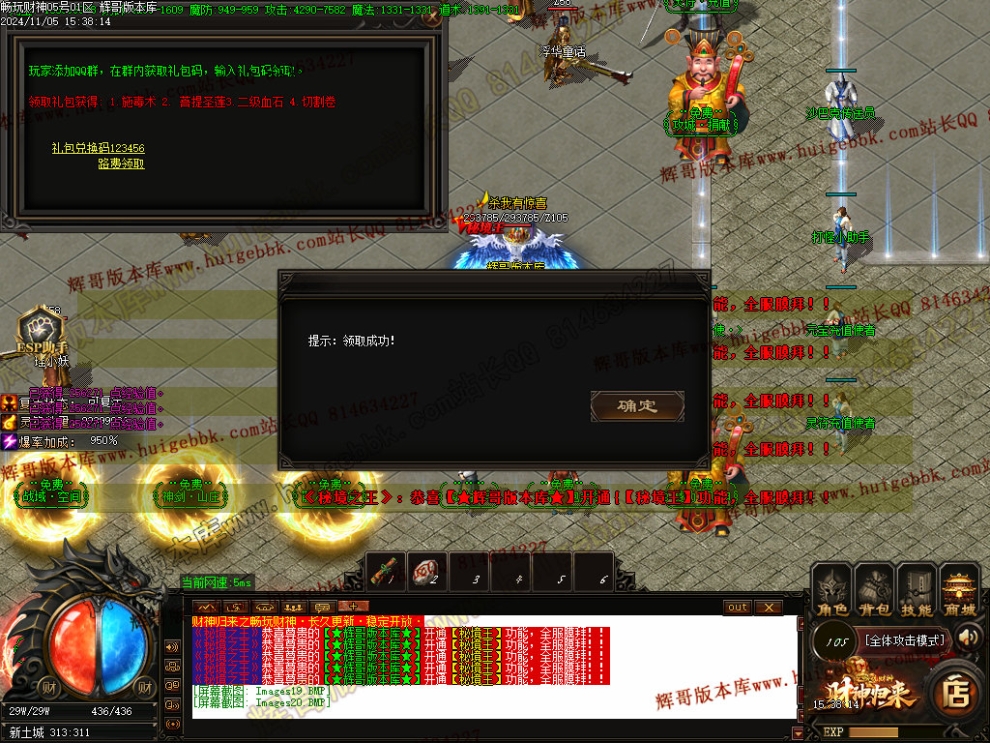 00025.jpg