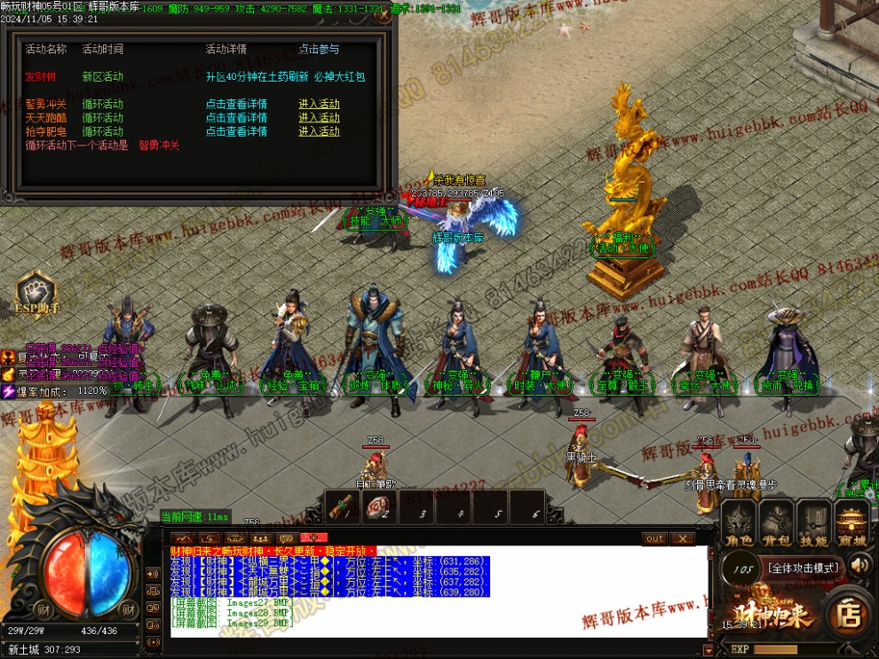 00034.jpg