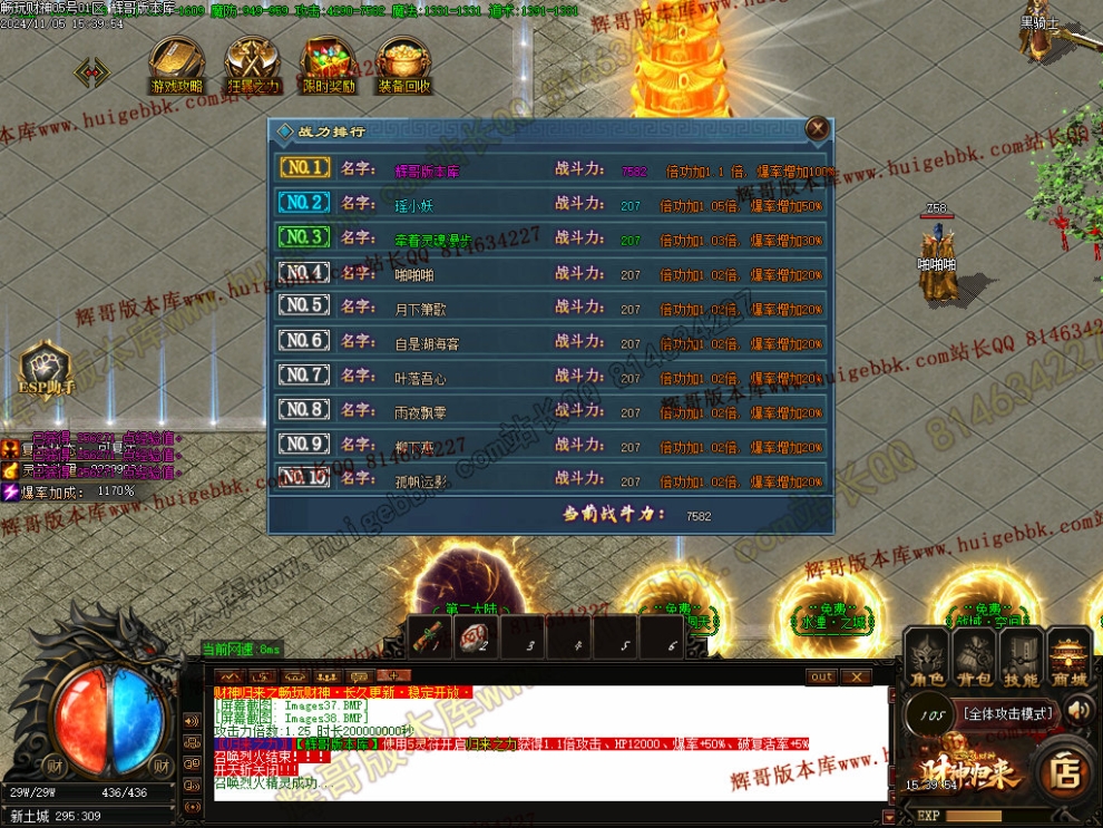 00043.jpg