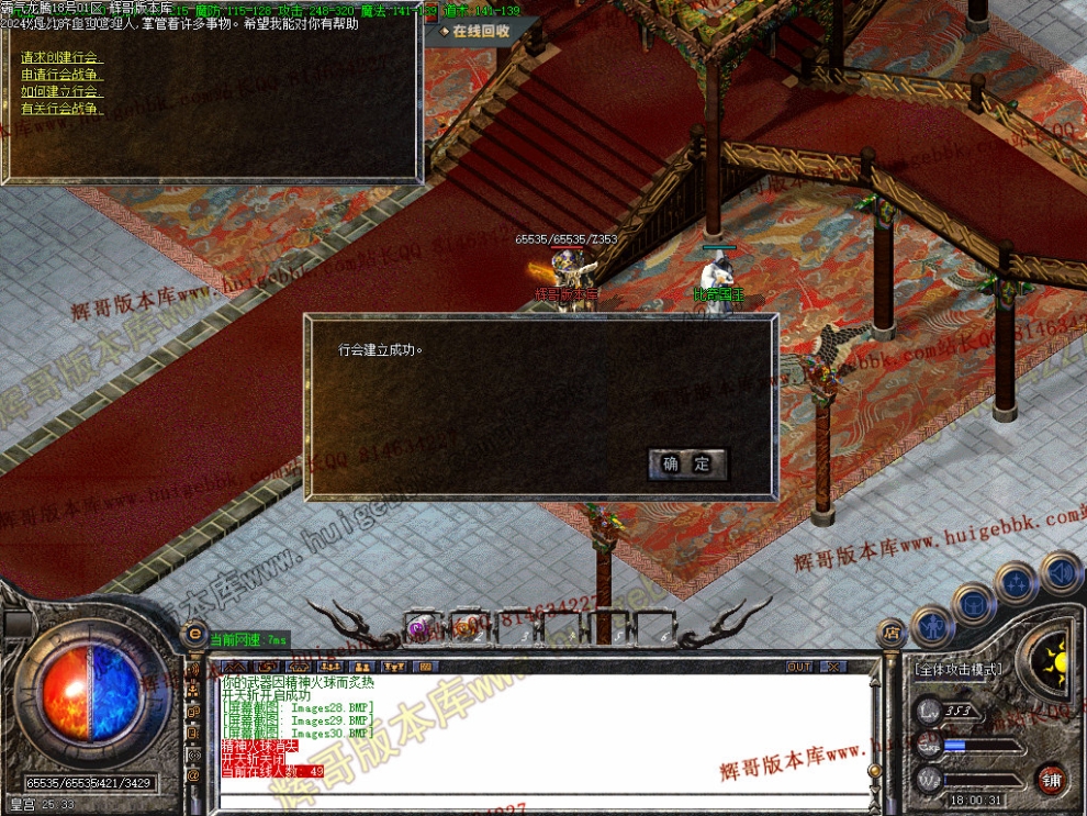 00033.jpg