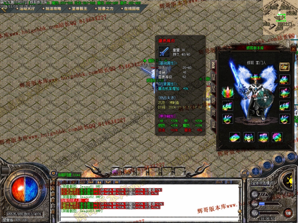 00056.jpg