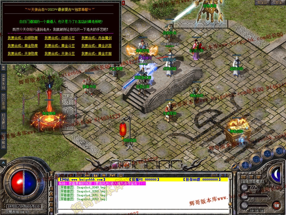 00054.jpg