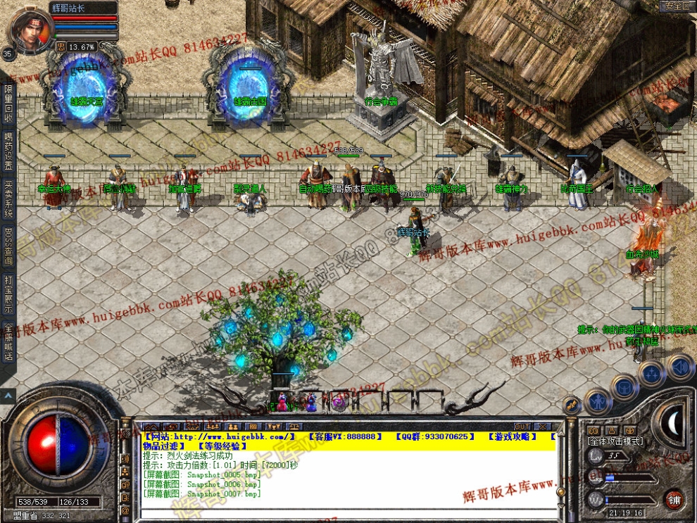 00009.jpg