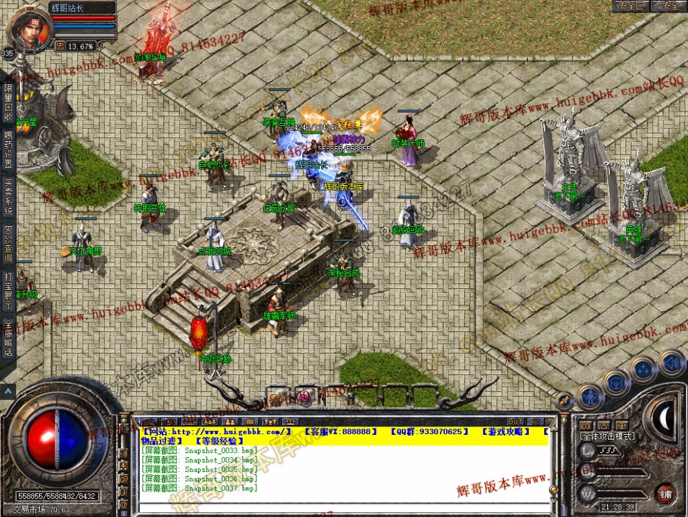 00039.jpg