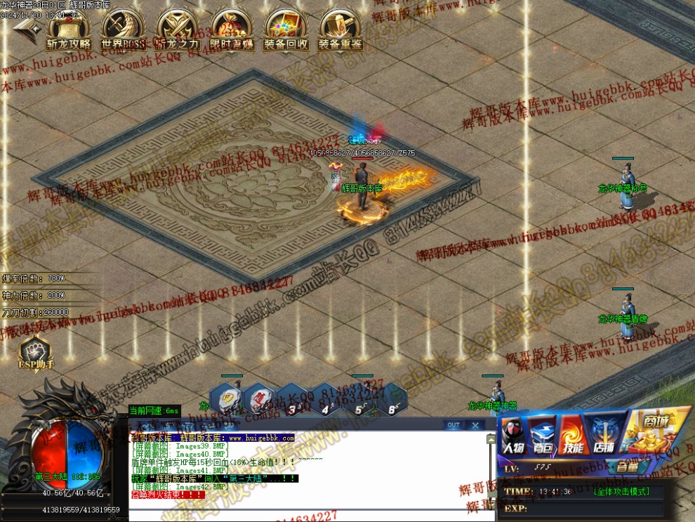 00044.jpg