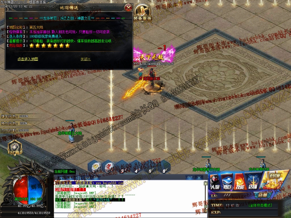 00049.jpg