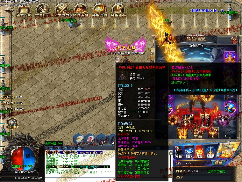 00058.jpg