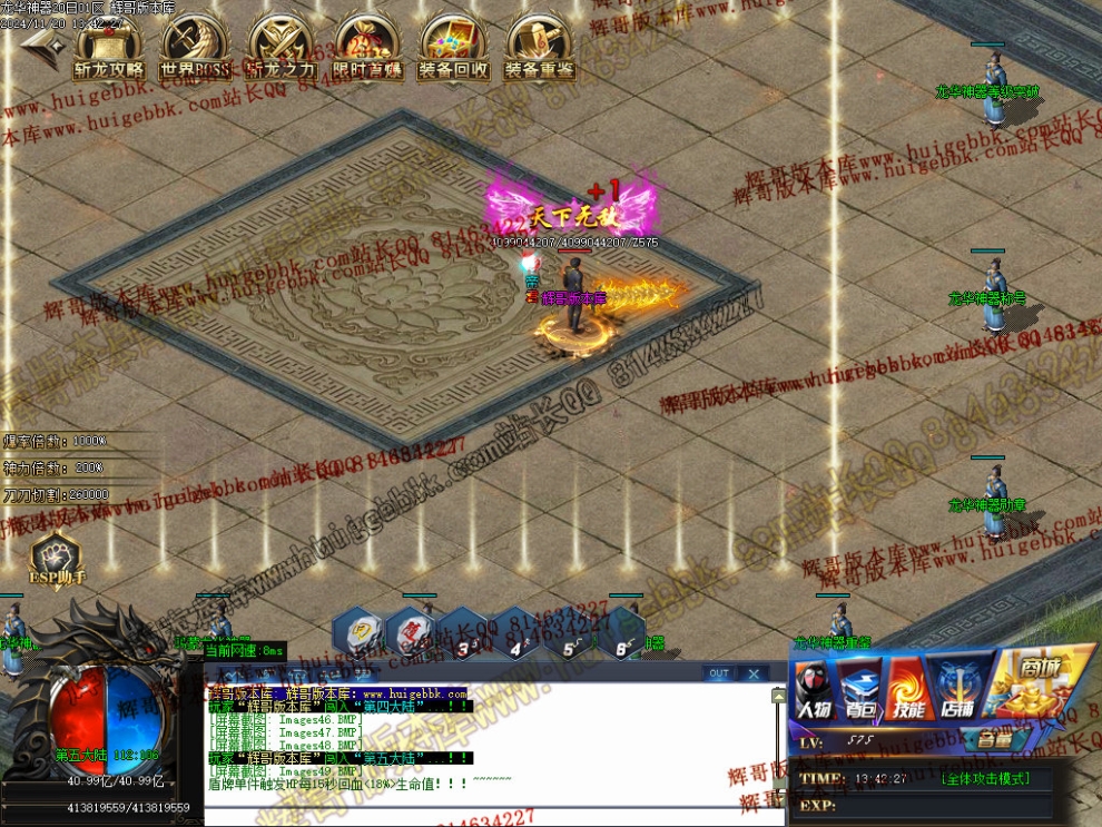 00051.jpg