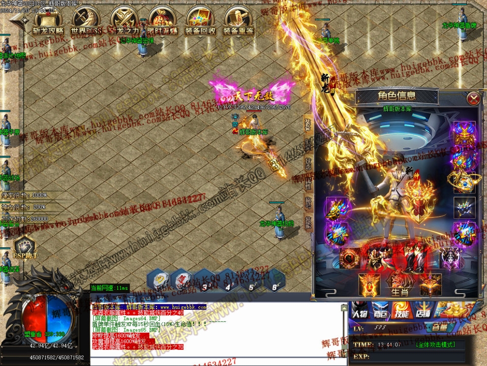 00067.jpg