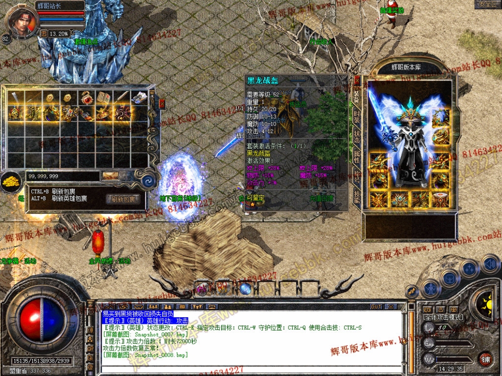 Snapshot_0009.jpg