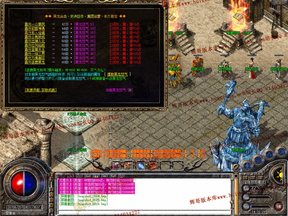 Snapshot_0027.jpg