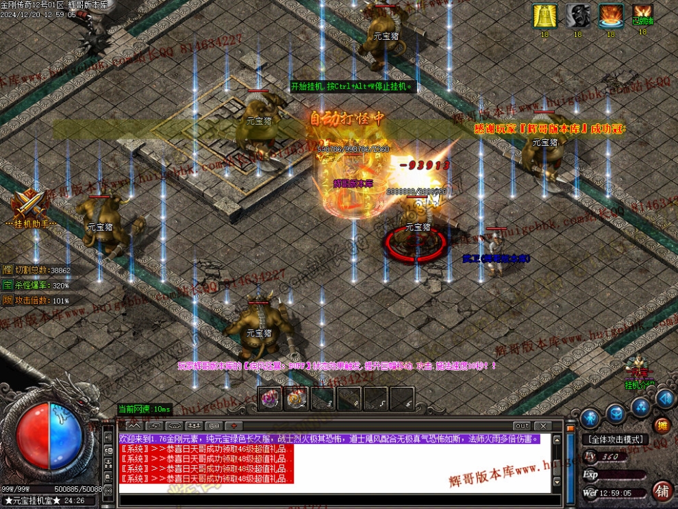 00053.jpg
