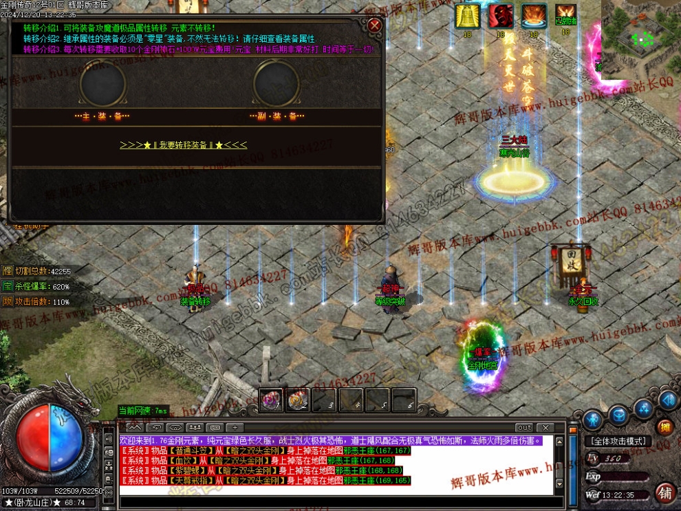 00084.jpg
