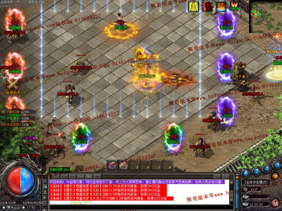 00090.jpg
