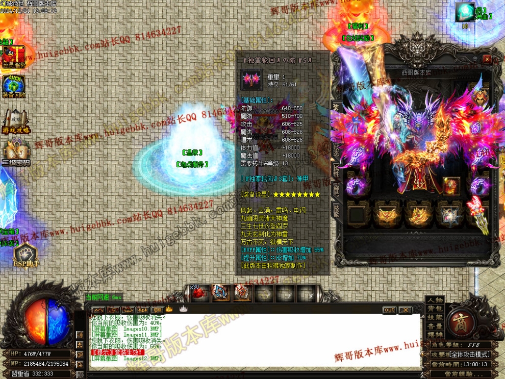 00015.jpg