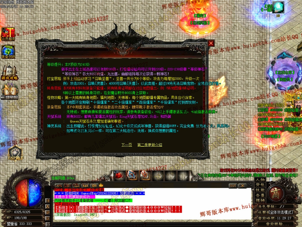 00008.jpg