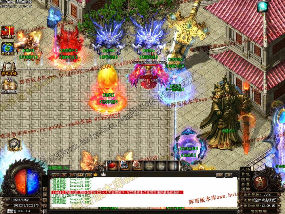 00030.jpg