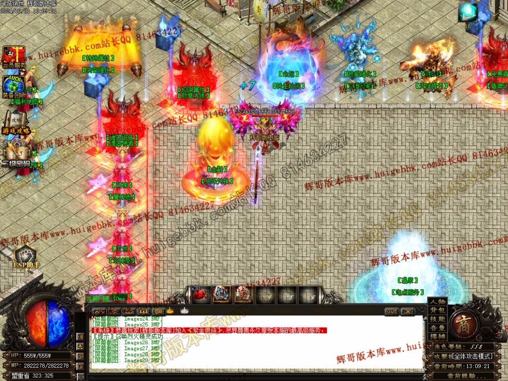 00032.jpg