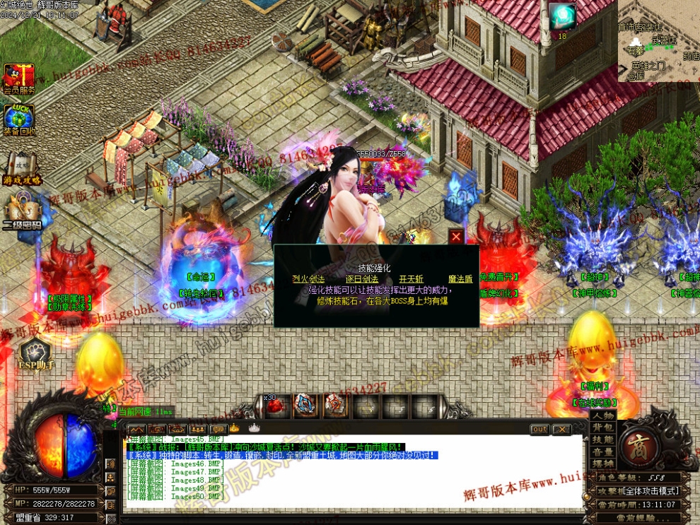 00053.jpg