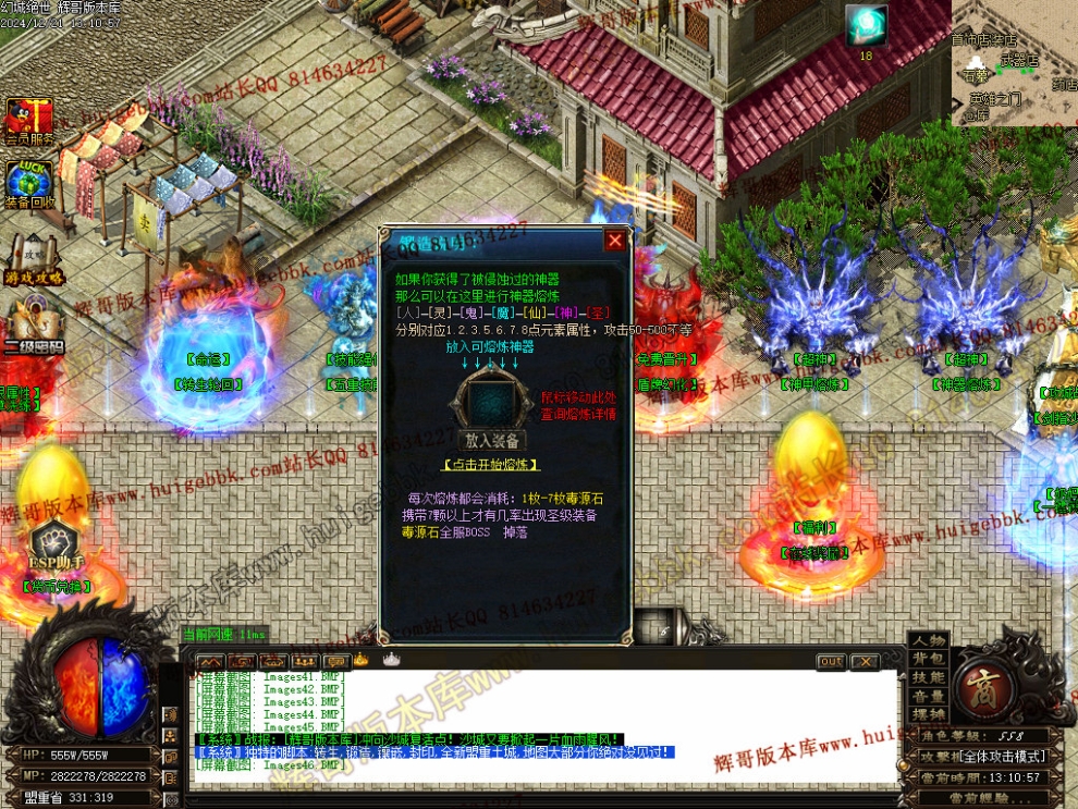 00049.jpg