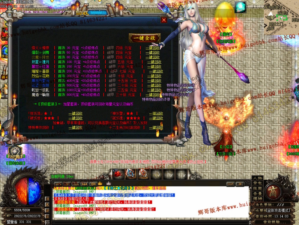 00073.jpg