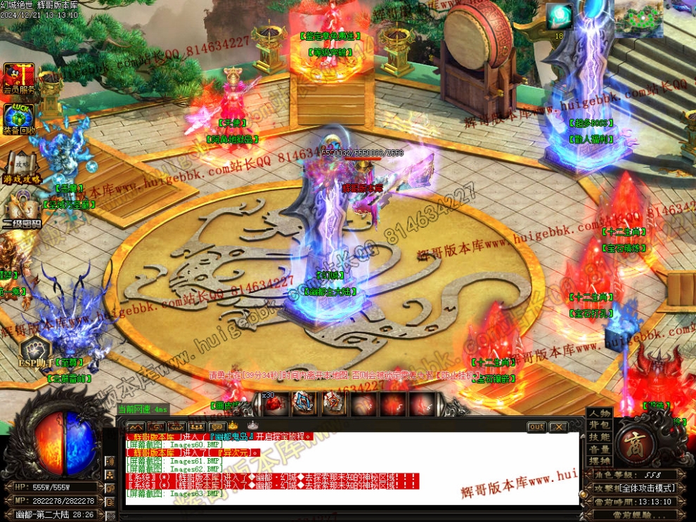 00066.jpg