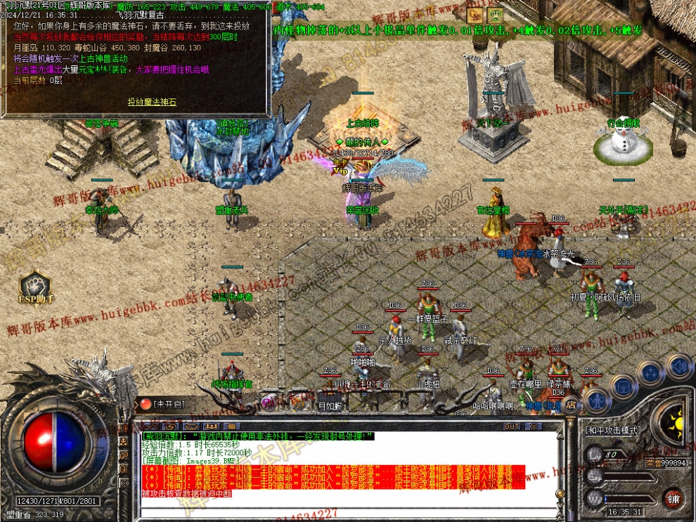 Images40.jpg