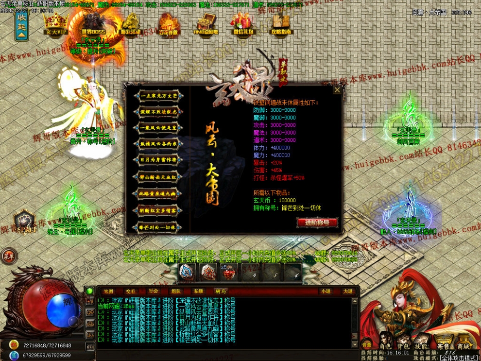 00046.jpg