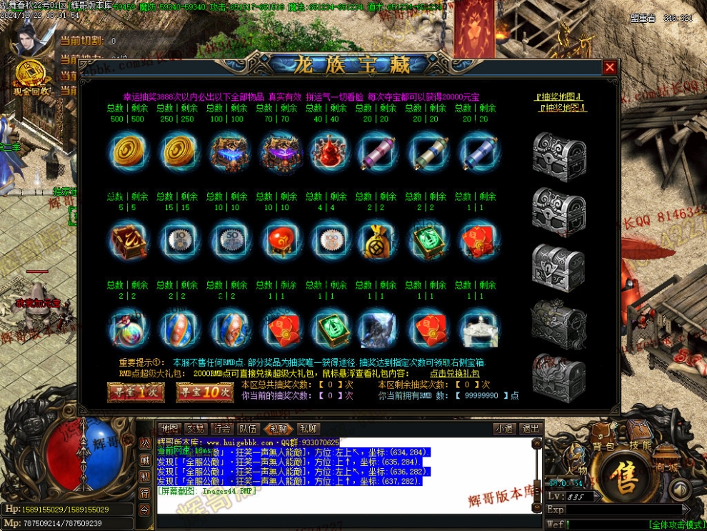 00047.jpg