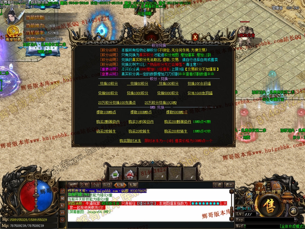 00057.jpg