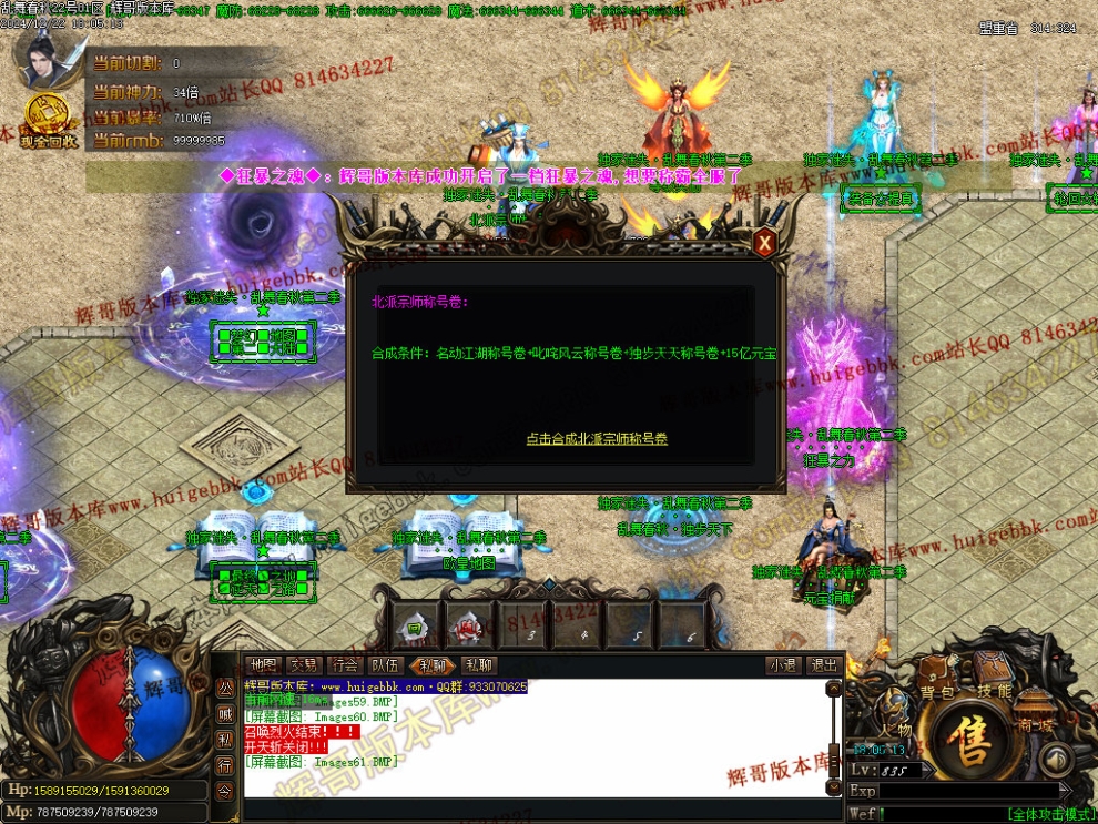 00064.jpg