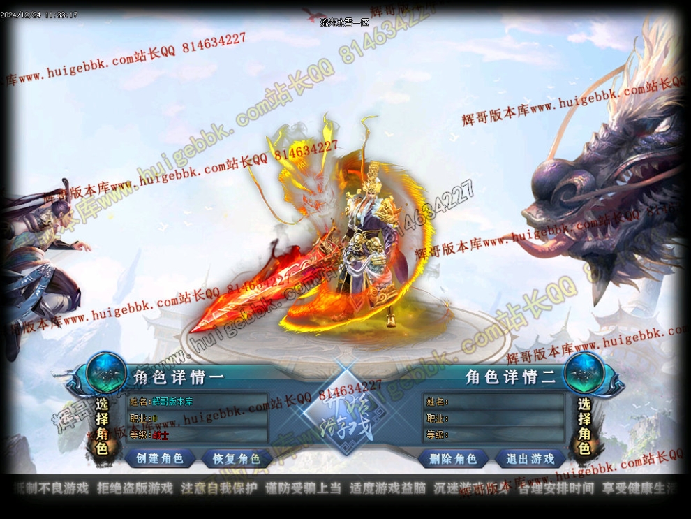 00004.jpg