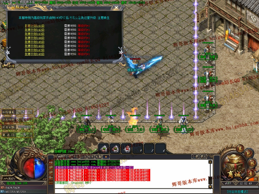 00046.jpg