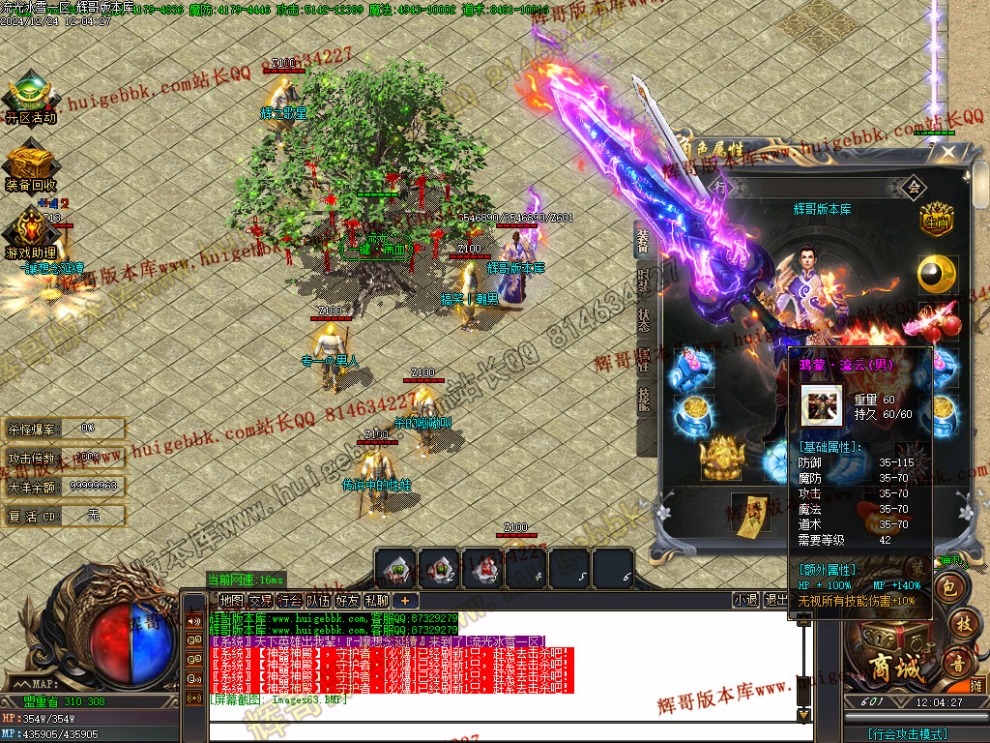 00066.jpg