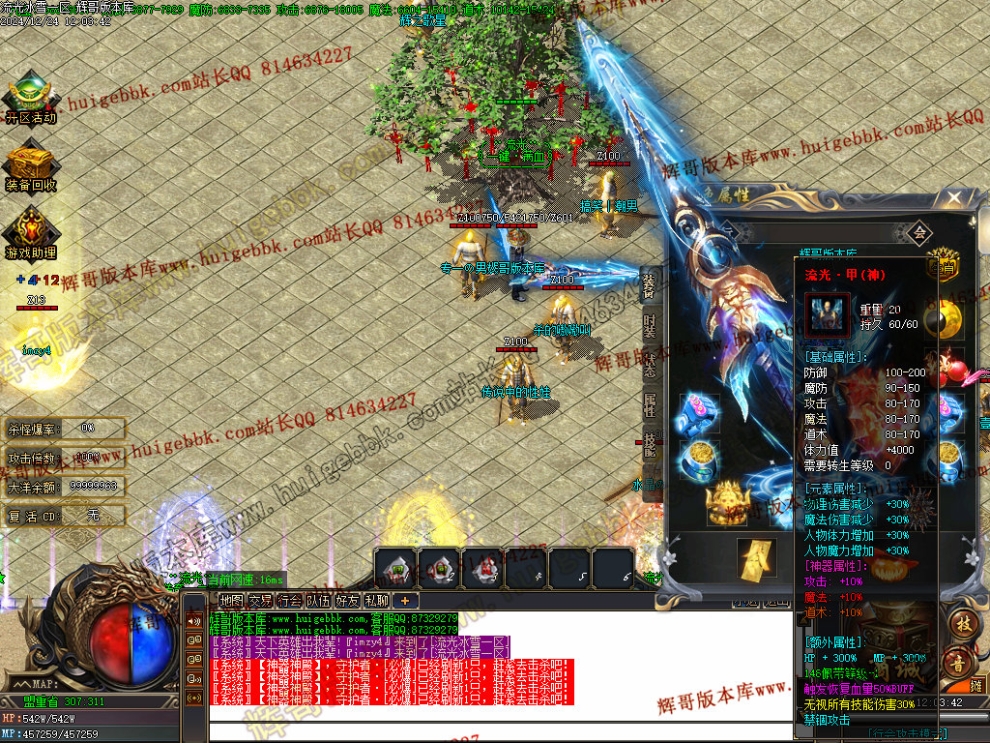 00058.jpg