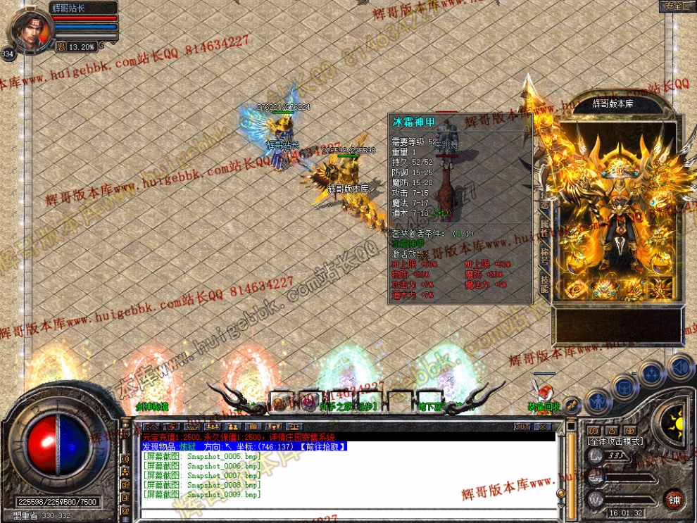 00011.jpg