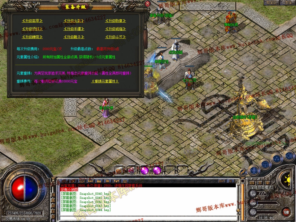 00046.jpg