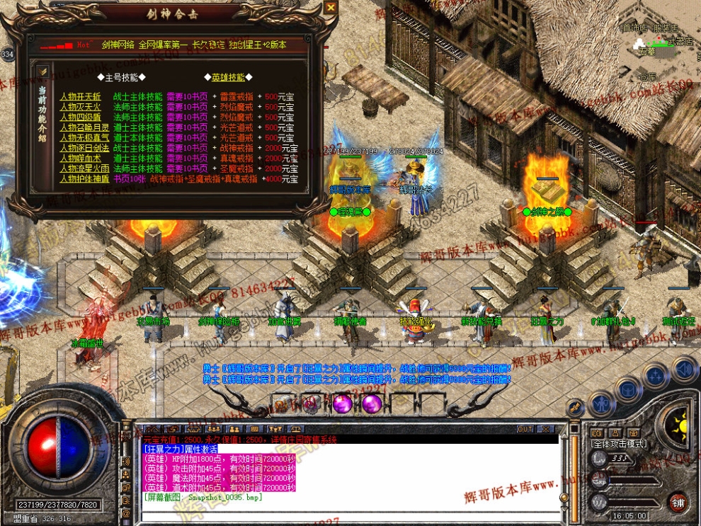00037.jpg
