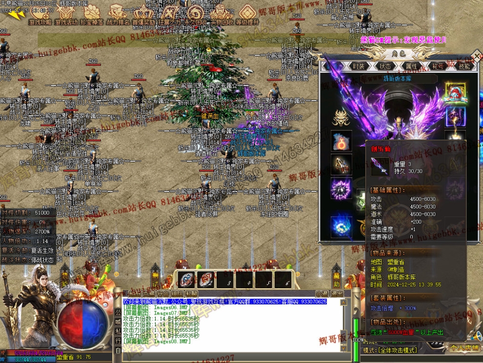 00011.jpg