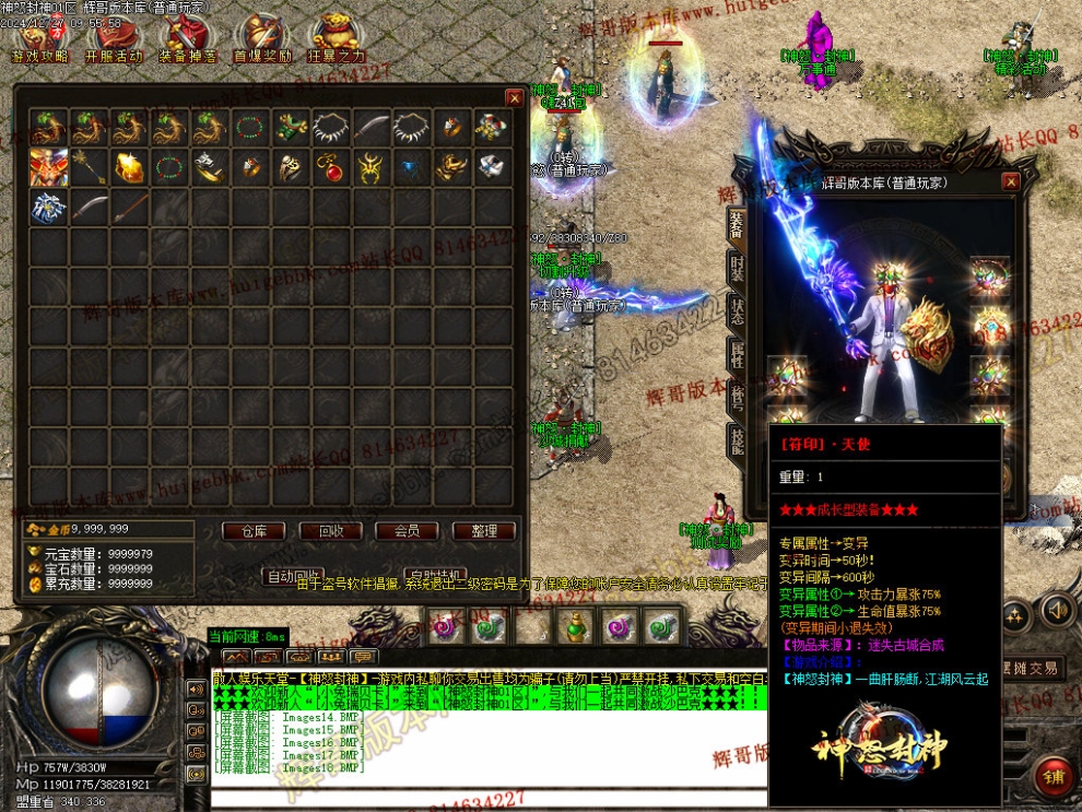 Images19.jpg