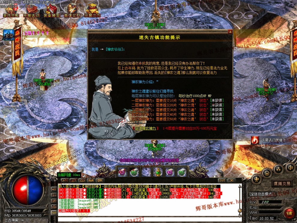 Images48.jpg