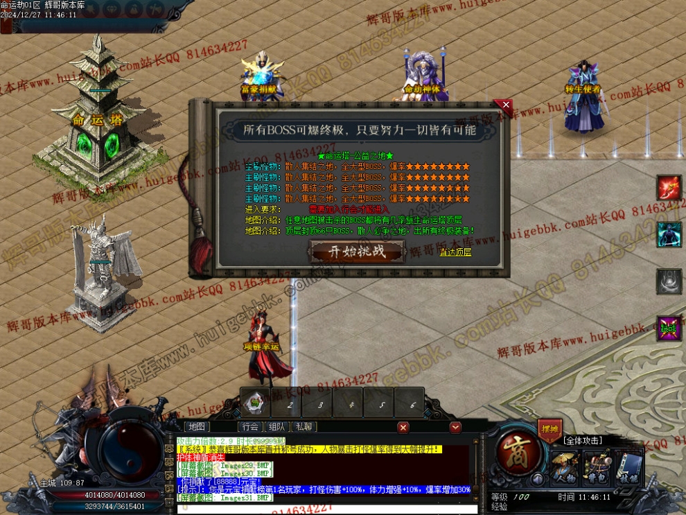 Images32.jpg