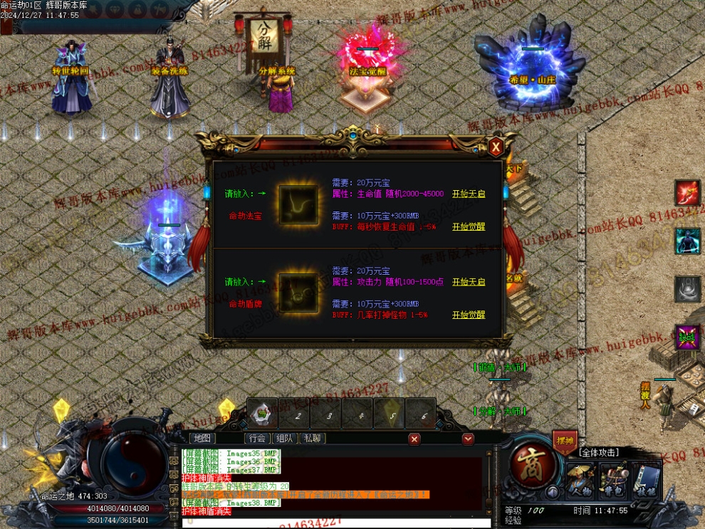 Images39.jpg