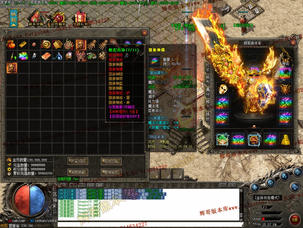 Images15.jpg