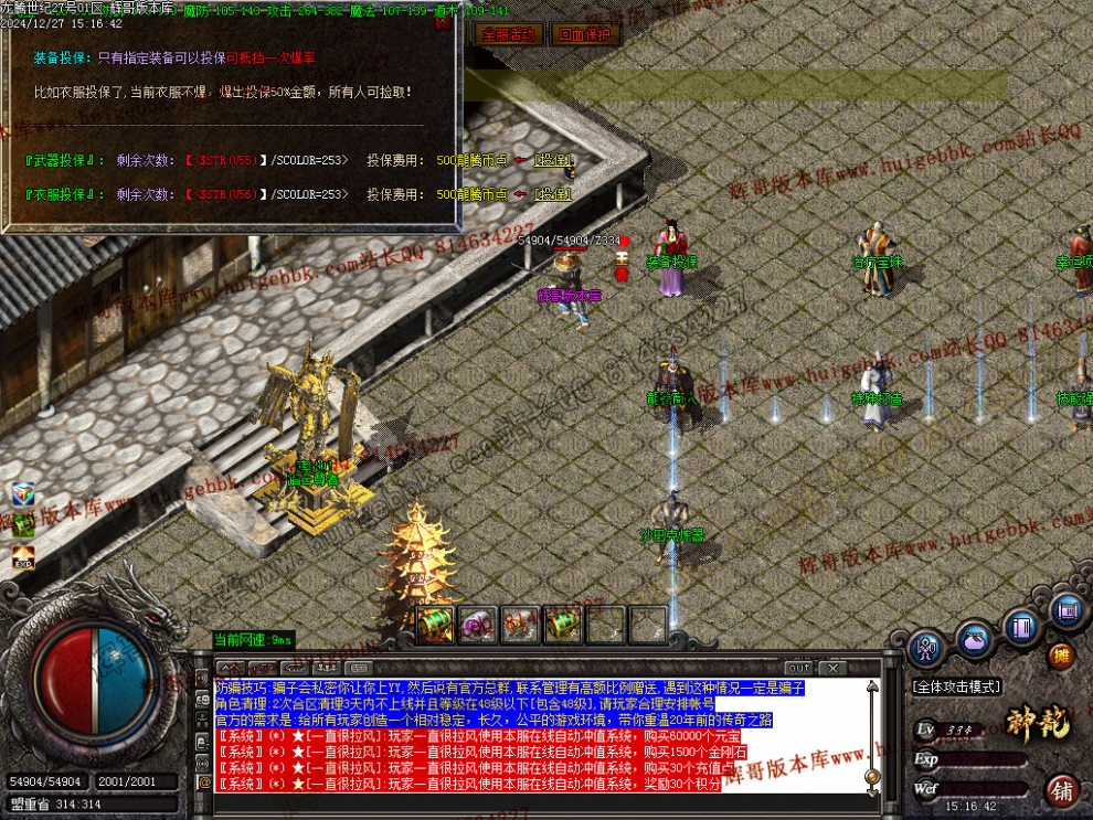 00057.jpg