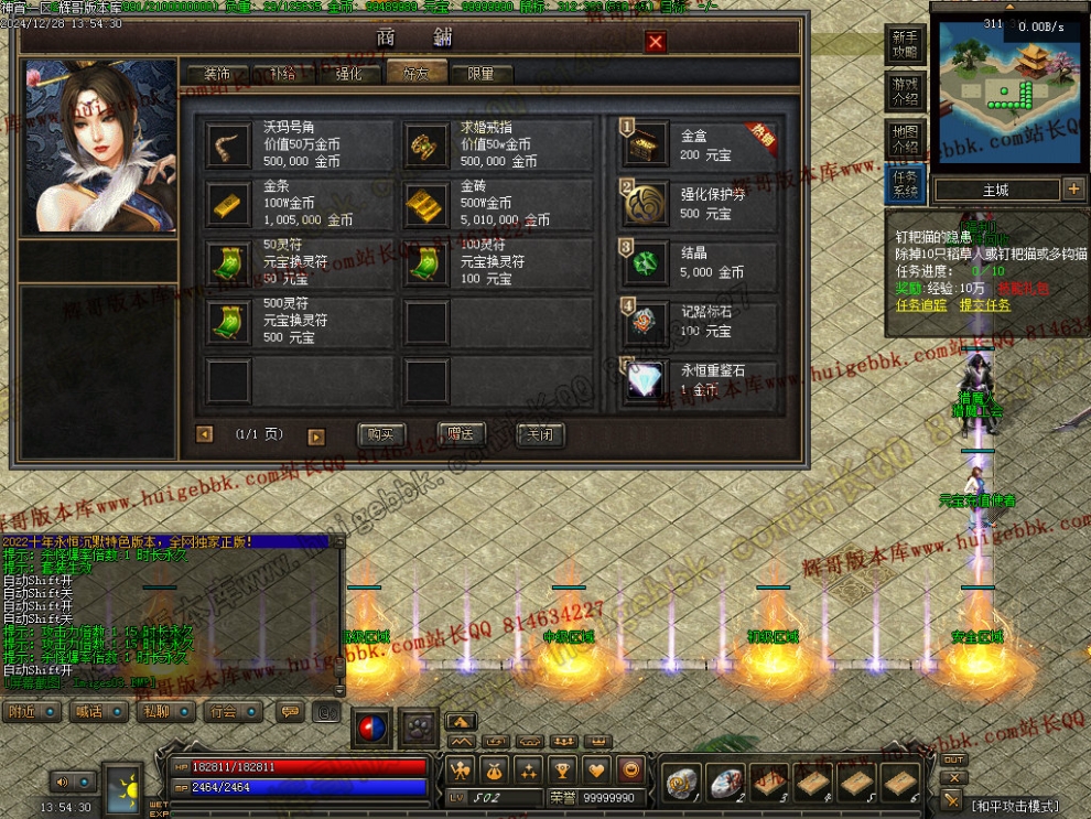 00006.jpg
