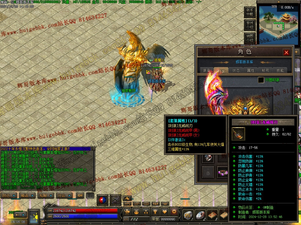 00071.jpg